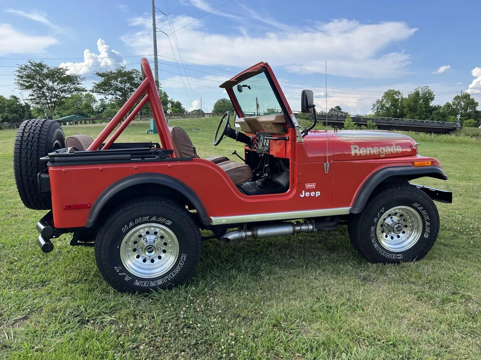 1977 Jeep CJ5 - Image 13 of 31