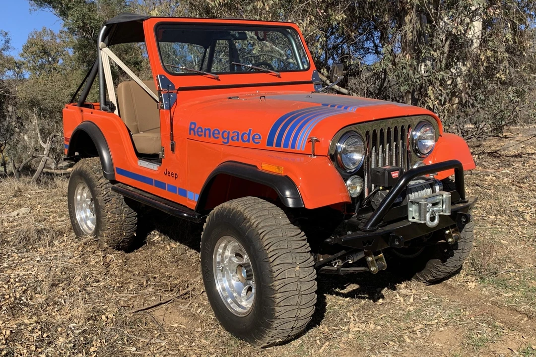1977 Jeep CJ5 - Image 2 of 31