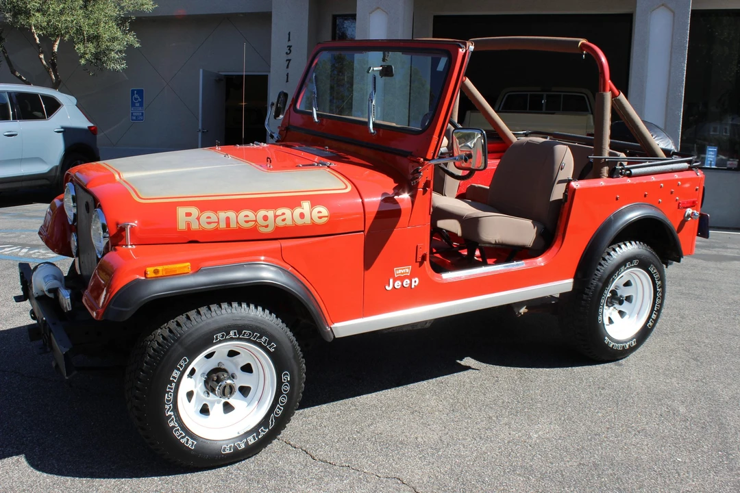 1977 Jeep CJ7 - Image 17 of 31