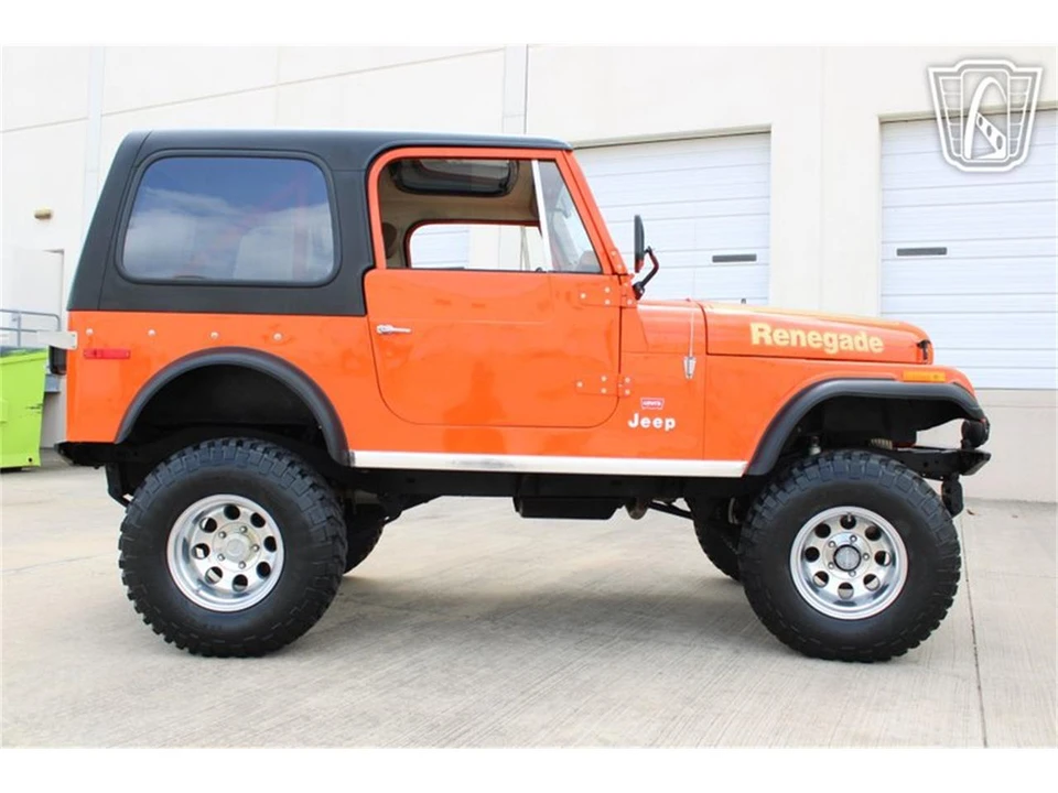 1977 Jeep CJ7 - Image 17 of 31