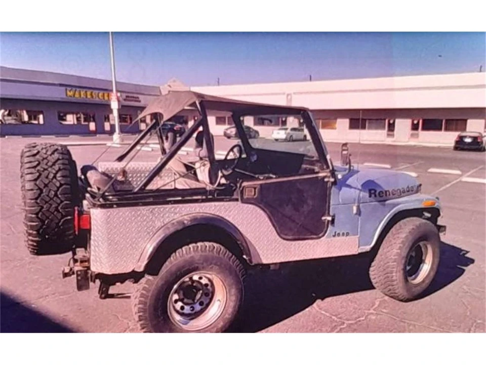 1977 Jeep CJ5 - Image 4 of 5