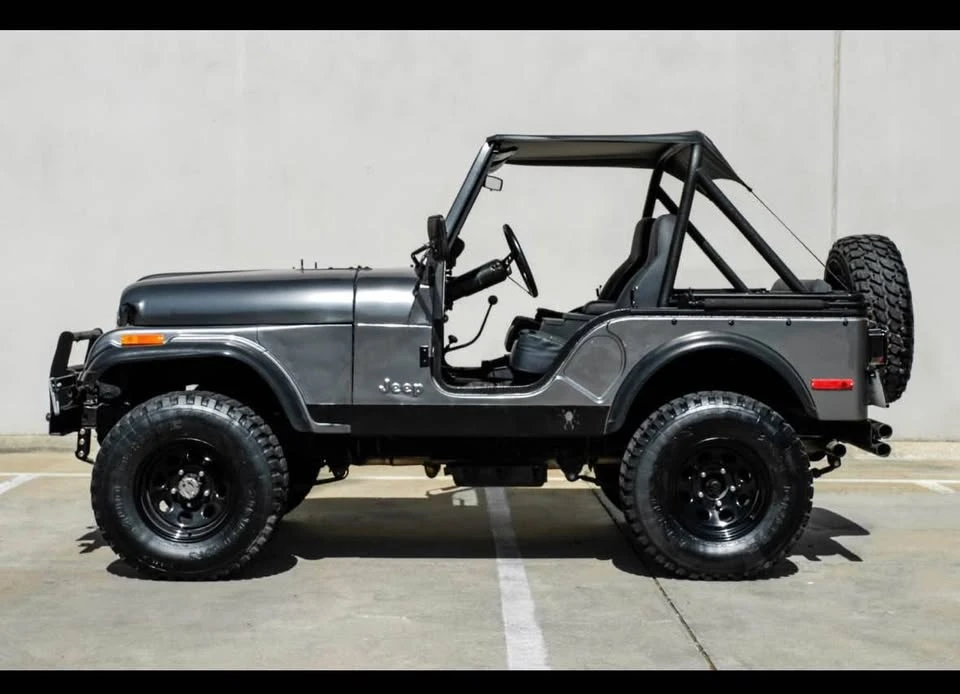 1977 Jeep CJ5 - Image 7 of 8