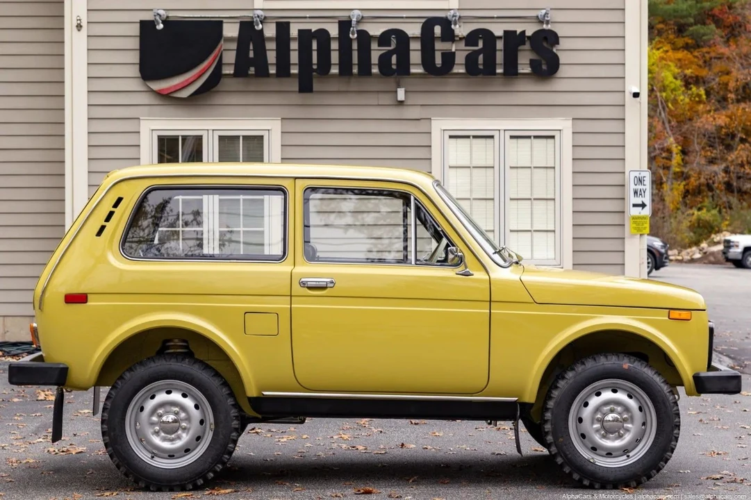 1977 Lada - Image 12 of 21