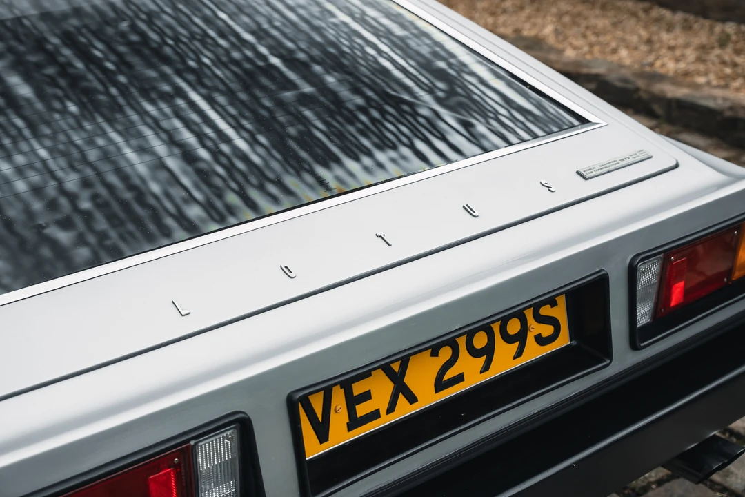 1977 Lotus Esprit Series 1 - Image 26 of 31