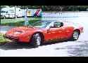1977 Maserati Bora - Image 6 of 7