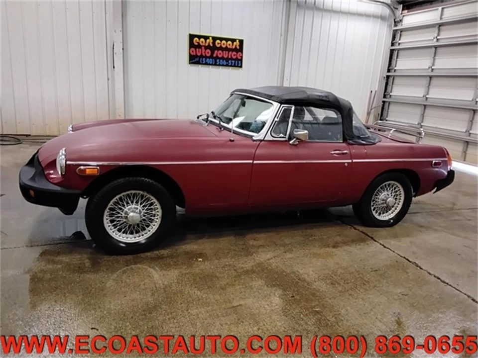 1977 MG MGB Roadster - Image 5 of 13