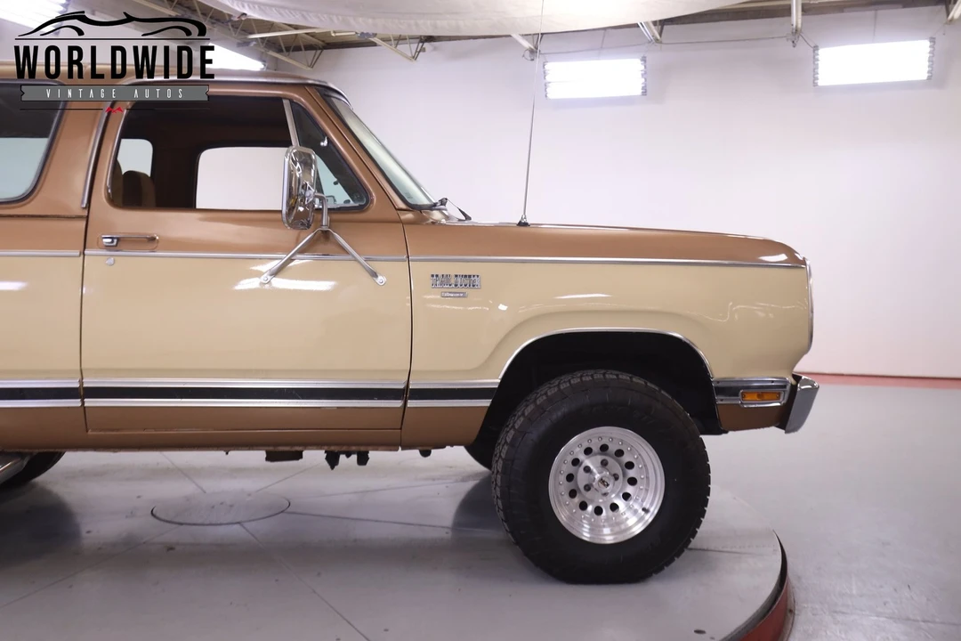1977 Plymouth Trail Duster - Image 8 of 12