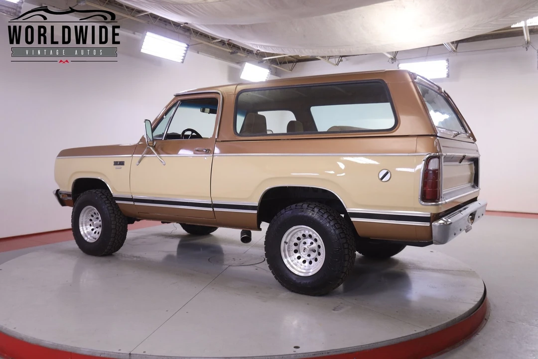 1977 Plymouth Trail Duster - Image 5 of 12
