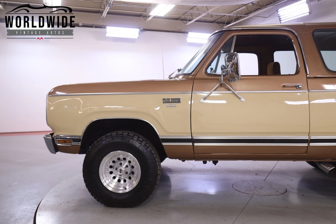 1977 Plymouth Trail Duster - Image 7 of 12