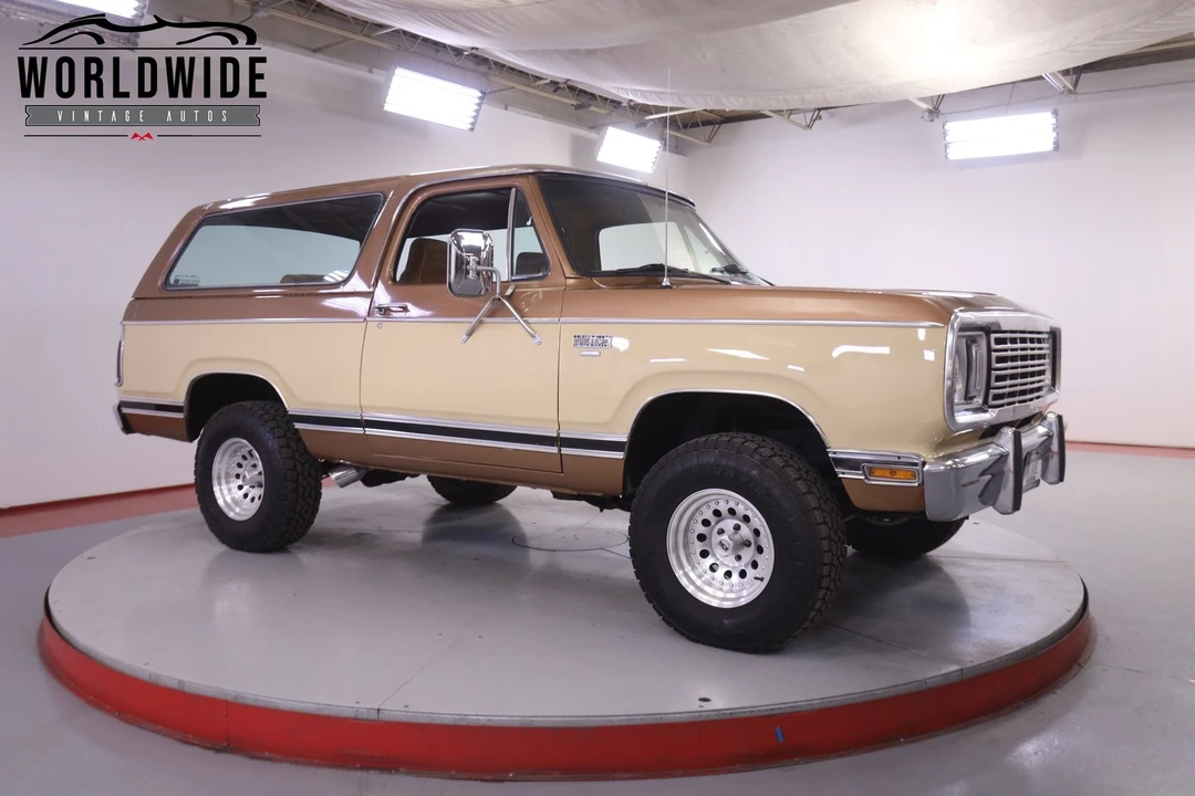 1977 Plymouth Trail Duster - Image 2 of 12