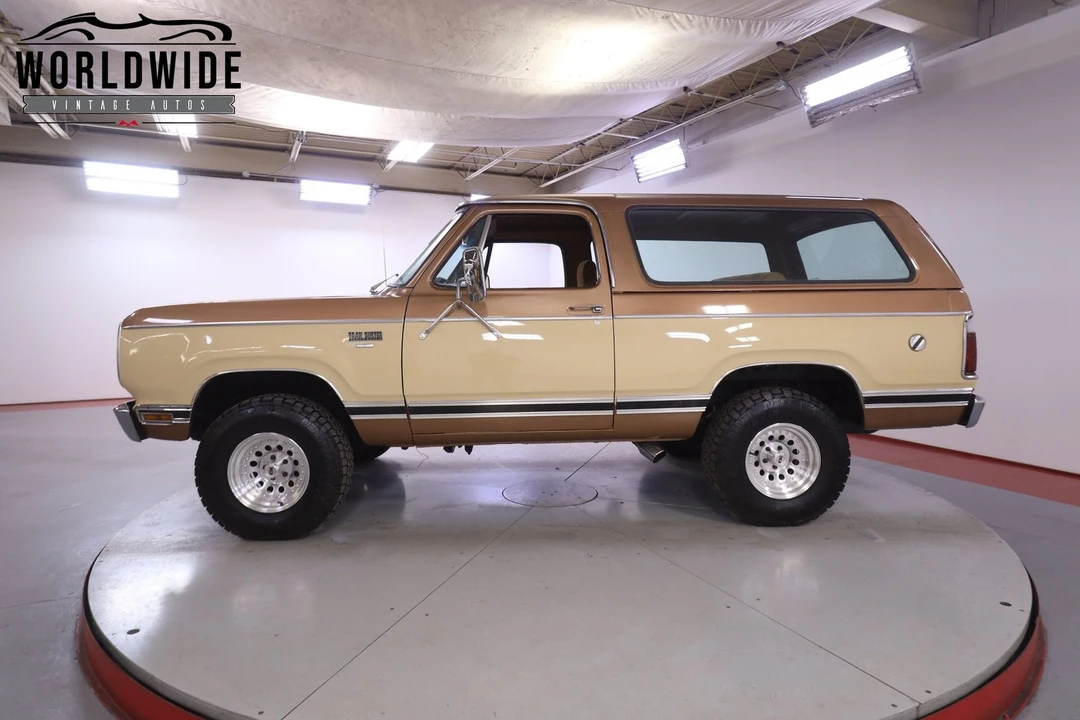 1977 Plymouth Trail Duster - Image 3 of 12