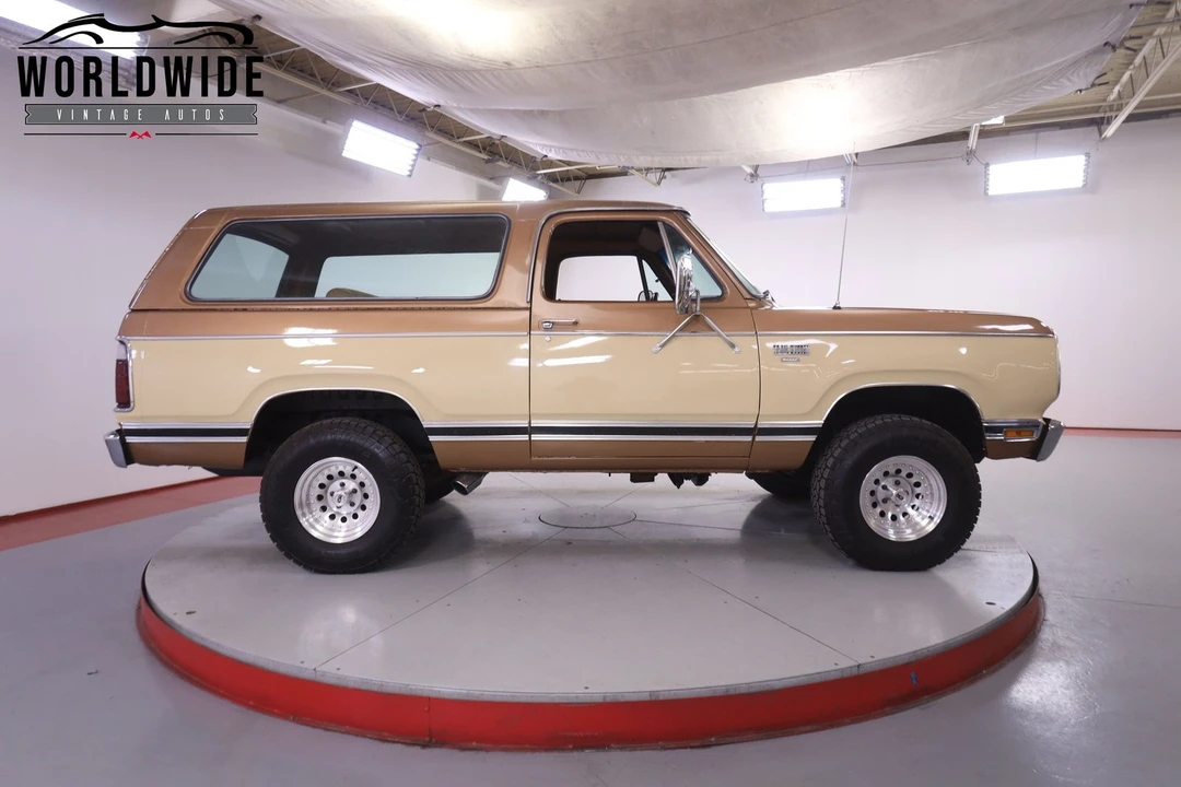 1977 Plymouth Trail Duster - Image 4 of 12