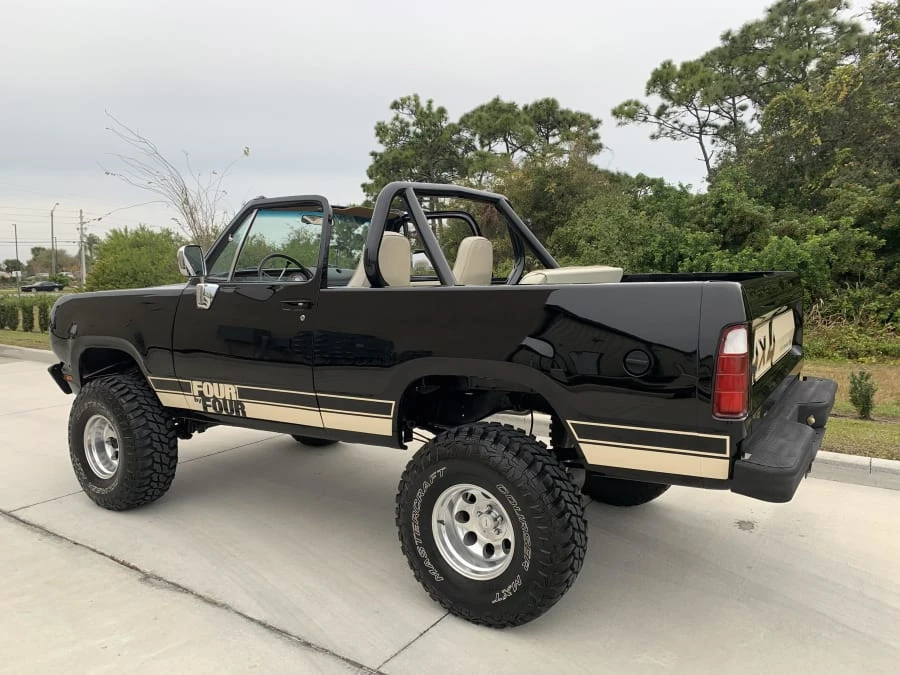 1977 Plymouth Trail Duster - Image 2 of 12