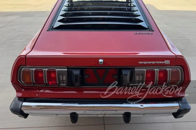 1977 Toyota Celica 1st Gen - Image 13 of 16