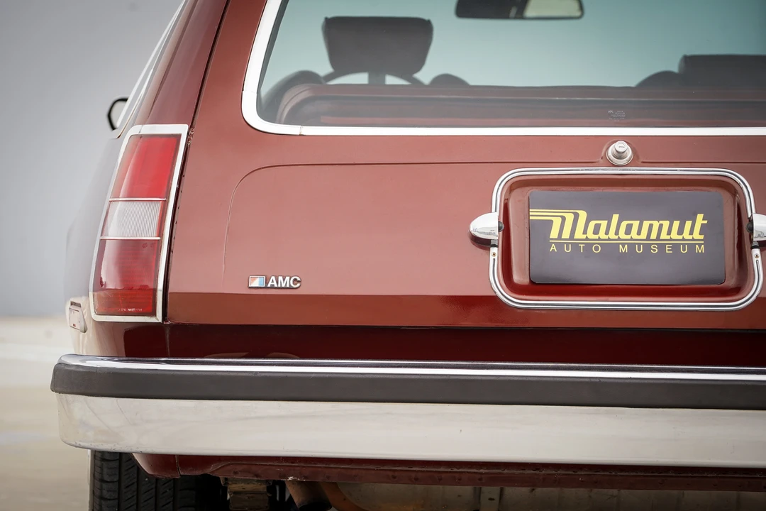 1978 AMC Pacer - Image 26 of 31