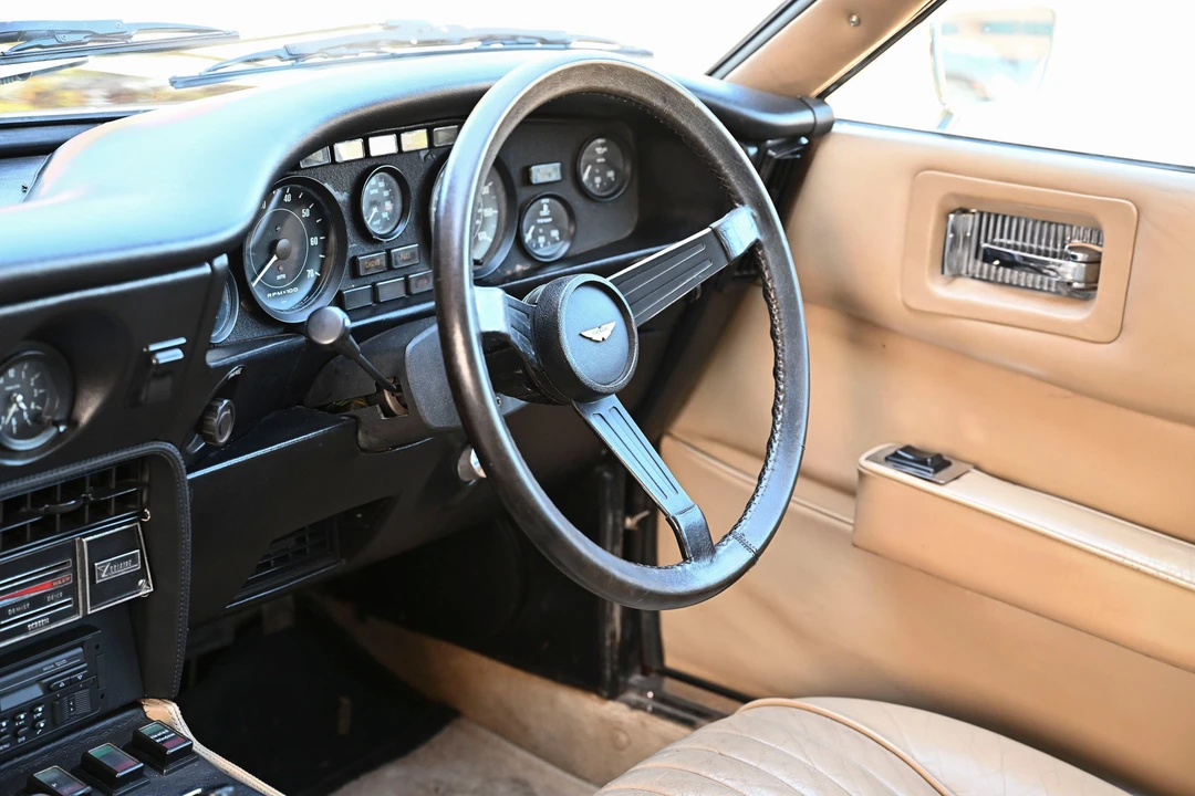 1978 Aston Martin AM V8 - Image 3 of 31