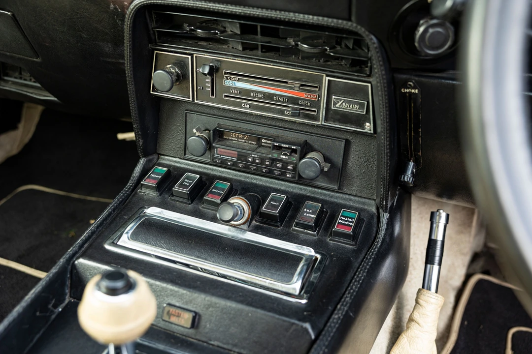 1978 Aston Martin AM V8 - Image 2 of 31