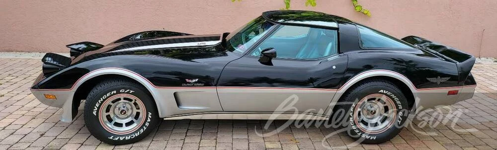 1978 Chevrolet Corvette C3 - Image 5 of 9