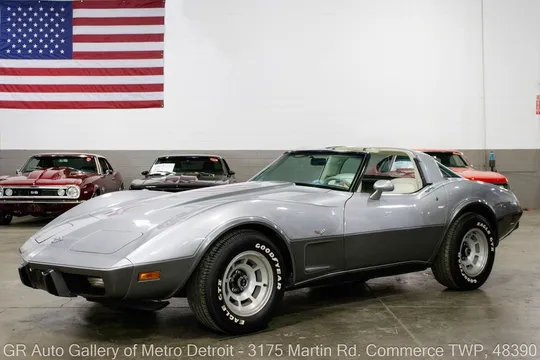 1978 Chevrolet Corvette 25th Anniversary Edition