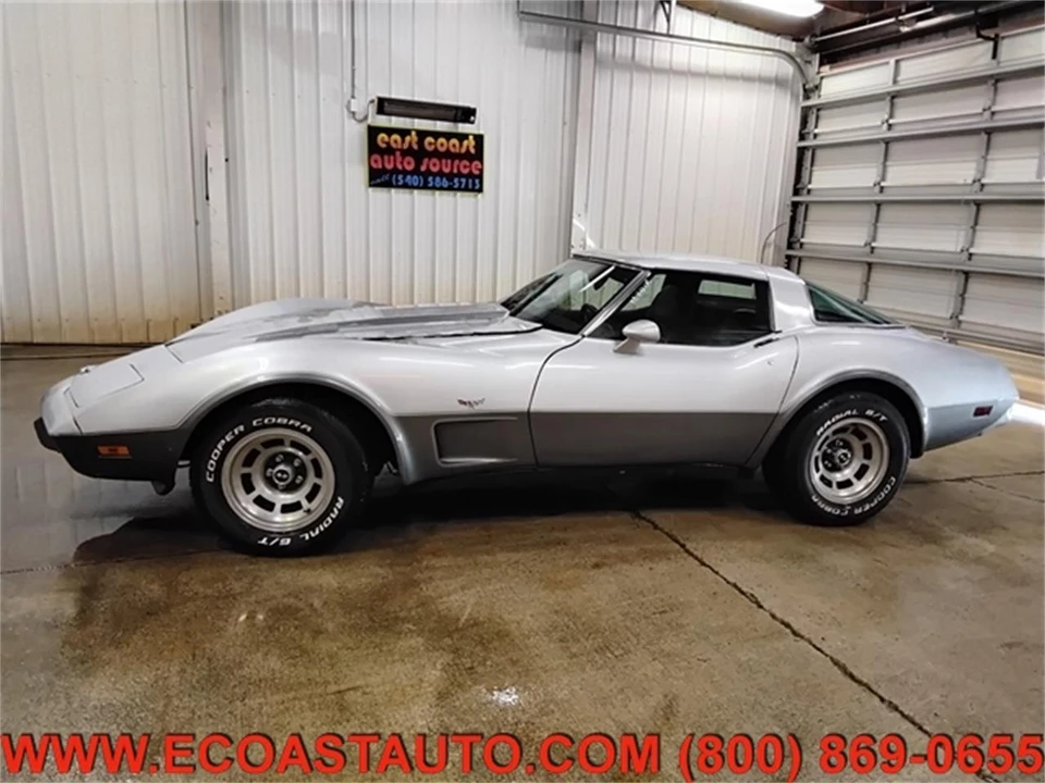 1978 Chevrolet Corvette C3 - Image 5 of 19
