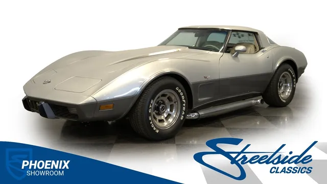 1978 Chevrolet Corvette 25th Anniversary