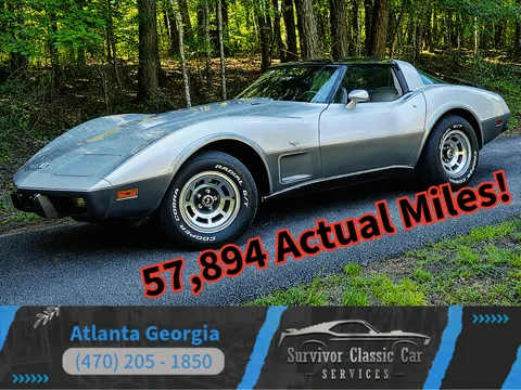 1978 Chevrolet Corvette 25th Anniversary Coupe