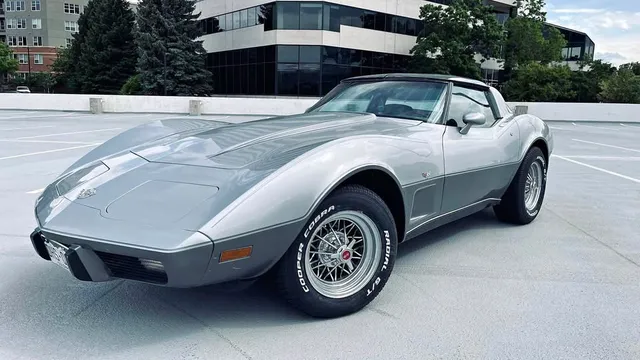 1978 Chevrolet Corvette 25th Anniversary Edition