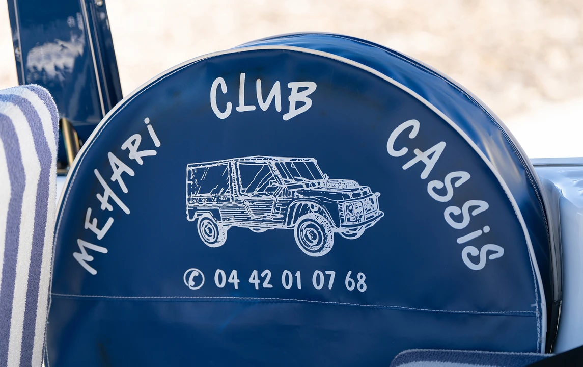 1978 Citroen Mehari - Image 13 of 18