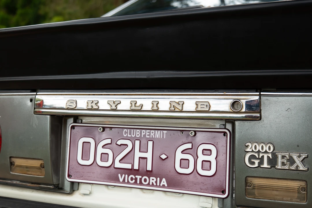 1978 Nissan C210 Skyline 5th Gen - Image 14 of 31