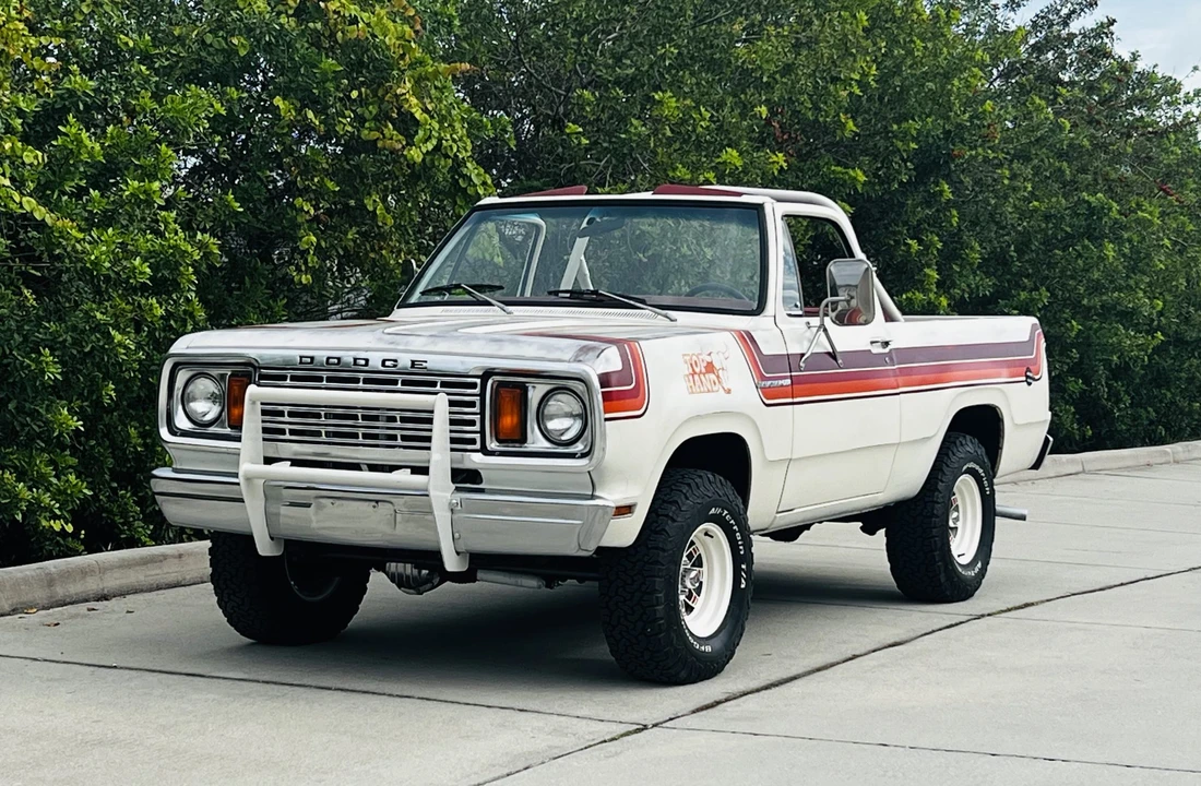 1978 Dodge Ramcharger - Image 17 of 31