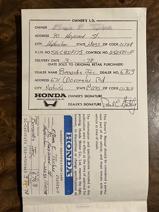 1978 Honda Civic 1st Gen - Image 20 of 21