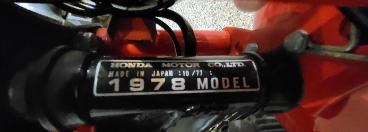 1978 Honda Z50 - Image 30 of 31