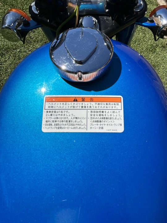 1978 Honda Z50 - Image 15 of 31