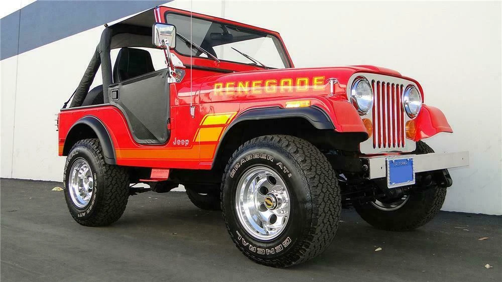 1978 Jeep CJ5 - Image 2 of 5