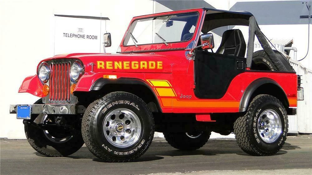 1978 Jeep CJ5 - Image 5 of 5