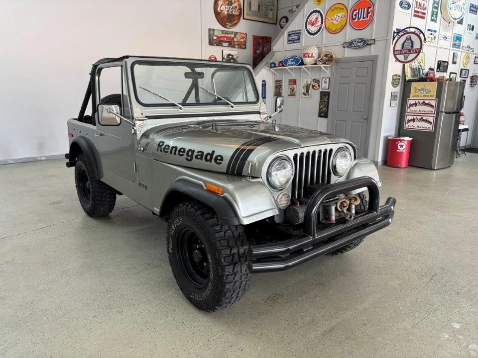 1978 Jeep CJ - Image 27 of 31