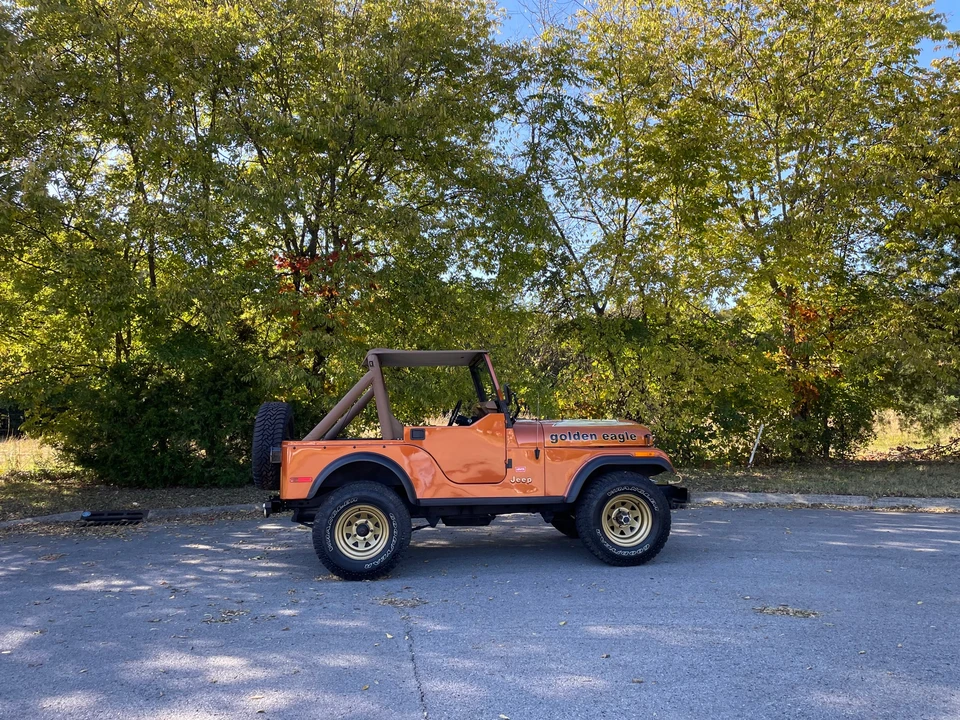 1978 Jeep CJ5 - Image 11 of 31