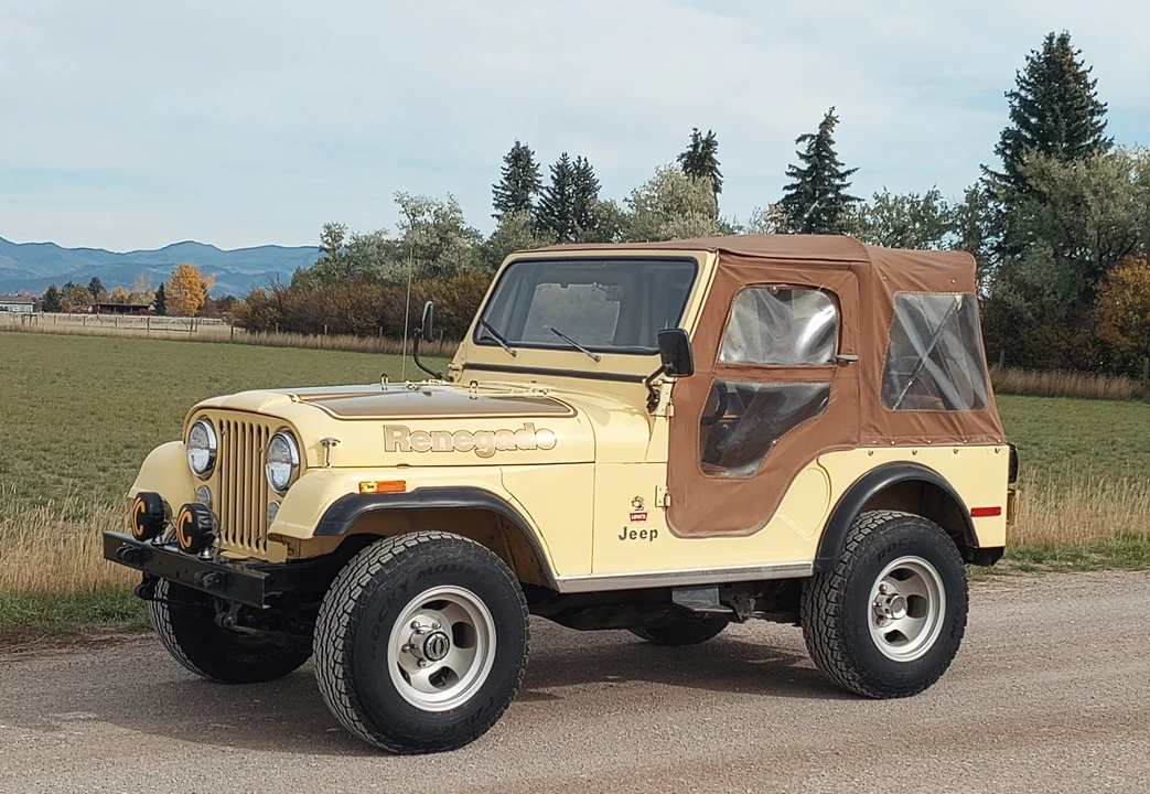 1978 Jeep CJ5 - Image 14 of 31
