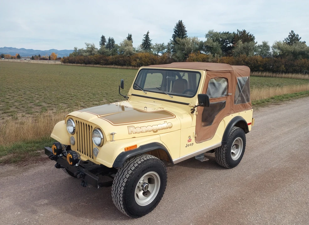 1978 Jeep CJ5 - Image 13 of 31
