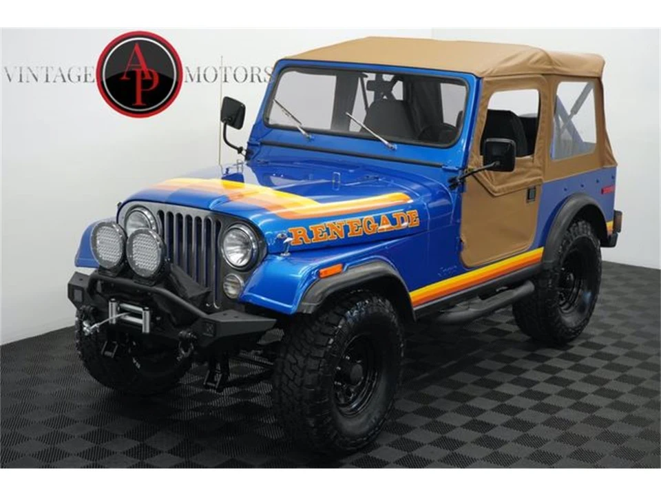 1978 Jeep CJ7 - Image 7 of 31