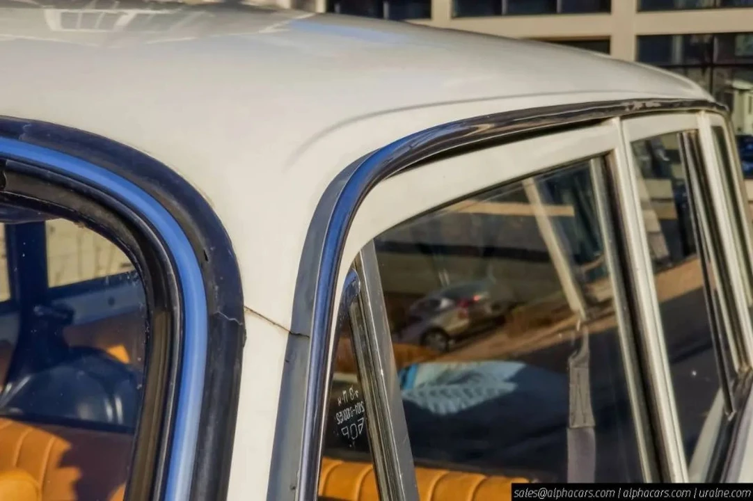 1978 Lada - Image 15 of 21