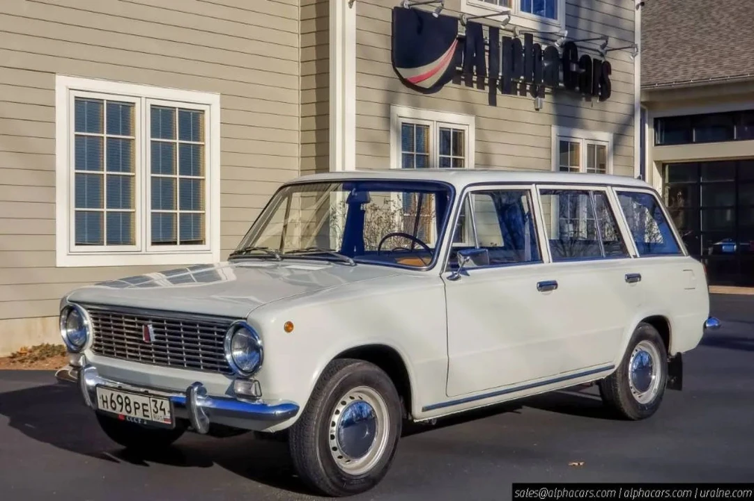 1978 Lada - Image 3 of 21