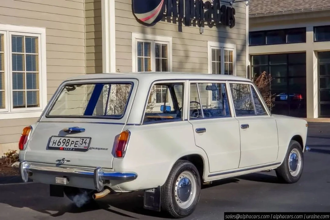 1978 Lada - Image 8 of 21