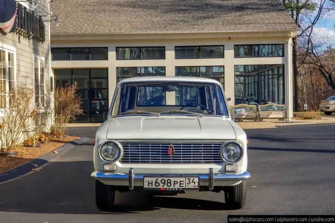1978 Lada - Image 2 of 21