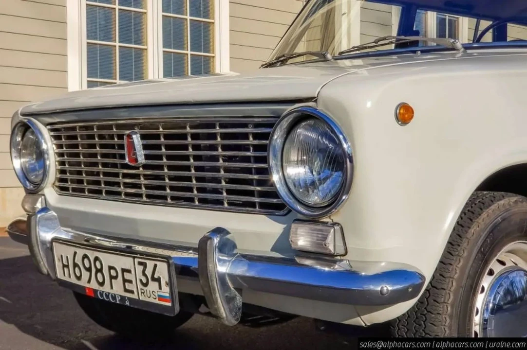 1978 Lada - Image 11 of 21
