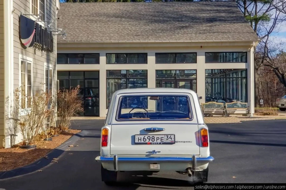 1978 Lada - Image 7 of 21