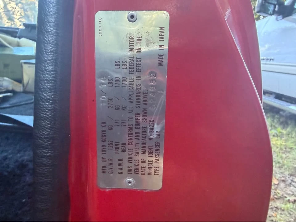 1978 Mazda RX-7 SA & FB - Image 7 of 7