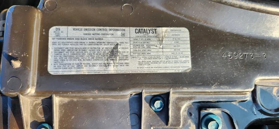 1978 Oldsmobile Cutlass 5th Gen - Image 20 of 24