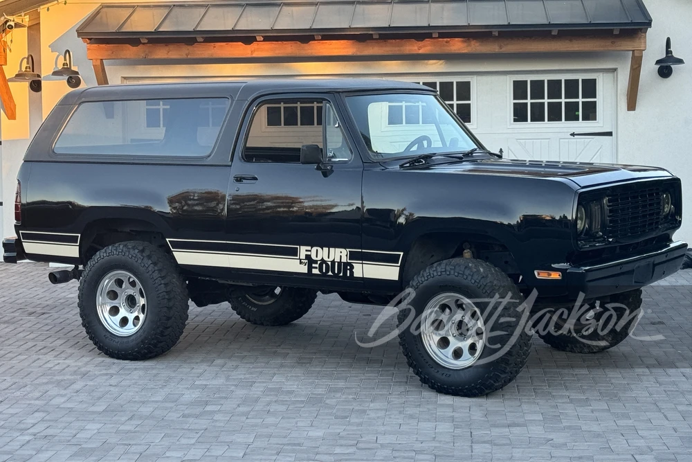 1978 Plymouth Trail Duster - Image 4 of 14