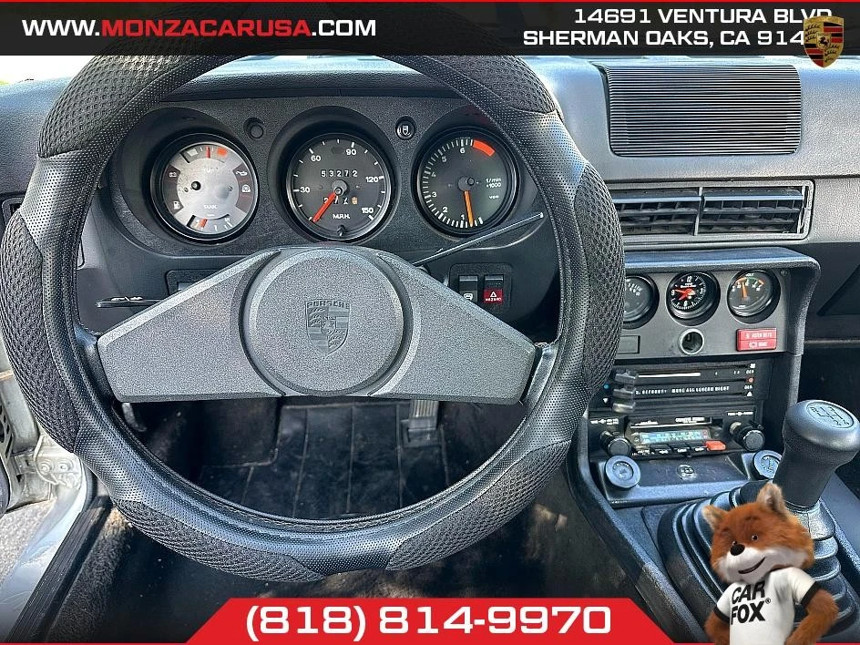 1978 Porsche 924 - Image 7 of 13